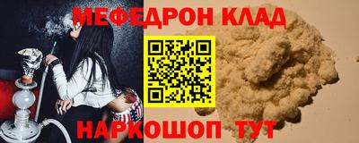 jwh Бугуруслан