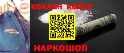 jwh Бугуруслан