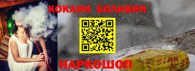 jwh Бугуруслан