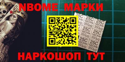 COCAINE Бузулук