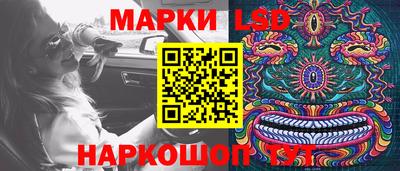 COCAINE Бузулук