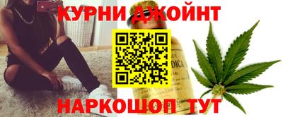 jwh Бугуруслан