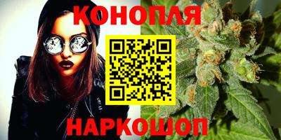 а пвп мука Будённовск