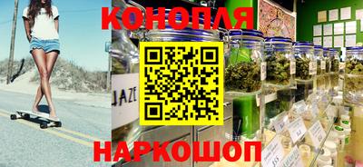 COCAINE Бузулук