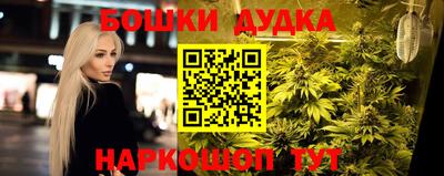 jwh Бугуруслан