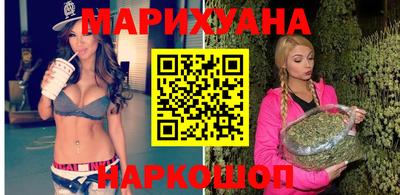 а пвп мука Будённовск