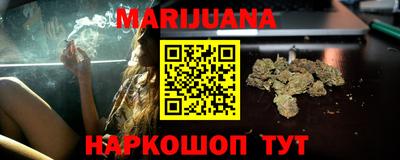 COCAINE Бузулук