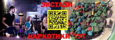 COCAINE Бузулук