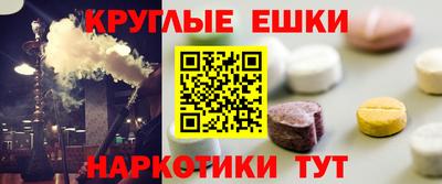 jwh Бугуруслан