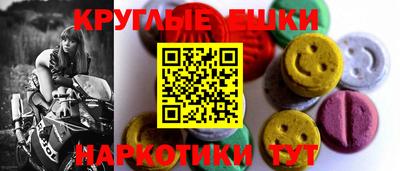 а пвп мука Будённовск
