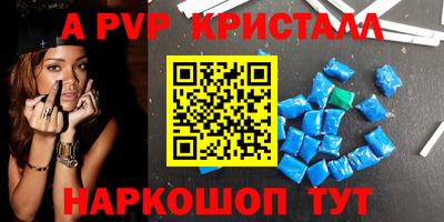 COCAINE Бузулук