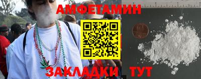 а пвп мука Будённовск