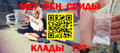 jwh Бугуруслан