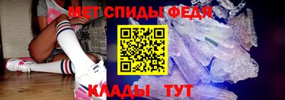 COCAINE Бузулук