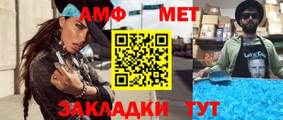а пвп мука Будённовск