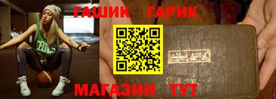 jwh Бугуруслан