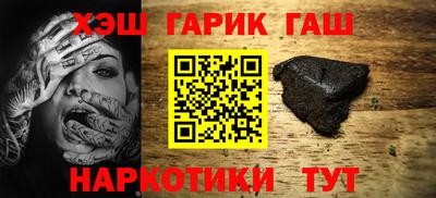 а пвп мука Будённовск