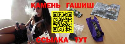 jwh Бугуруслан