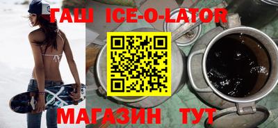 COCAINE Бузулук