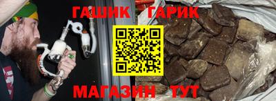 COCAINE Бузулук