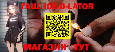 jwh Бугуруслан
