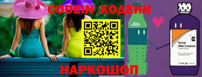 jwh Бугуруслан
