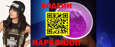 jwh Бугуруслан